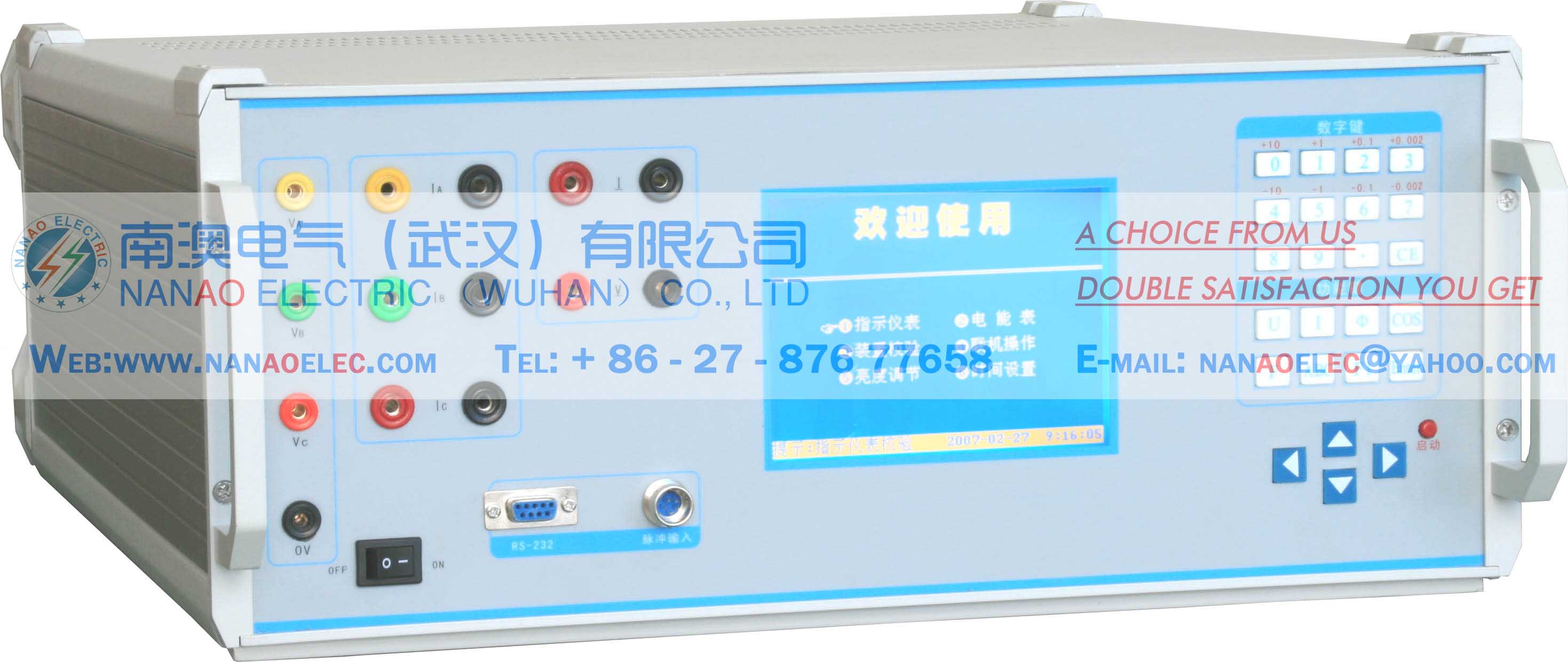 NAGKT-III Three-Phase AC and DC calibration meter (three-phase power supply)
