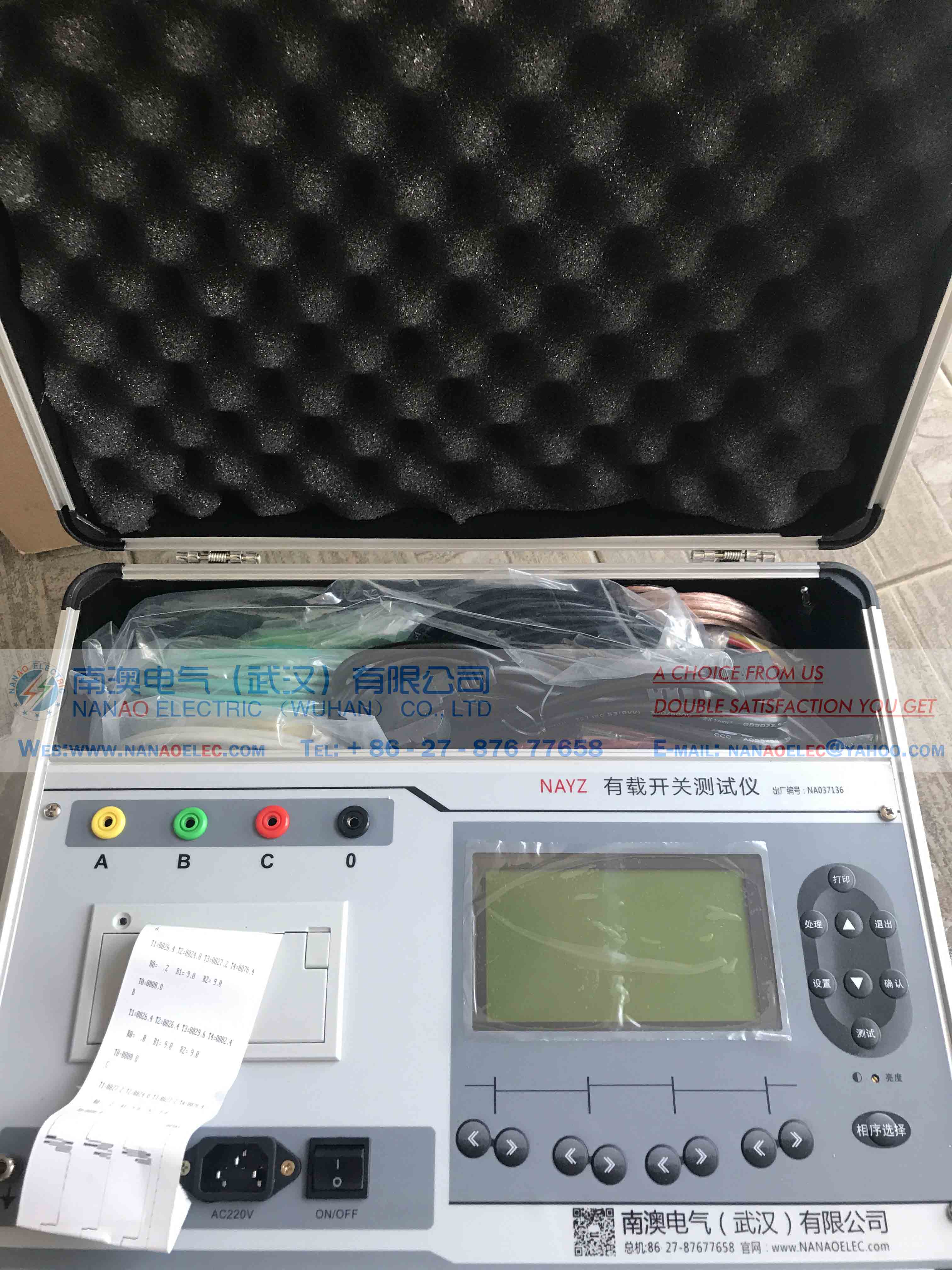 NAYZ Series Transformer With Load Switch Tester