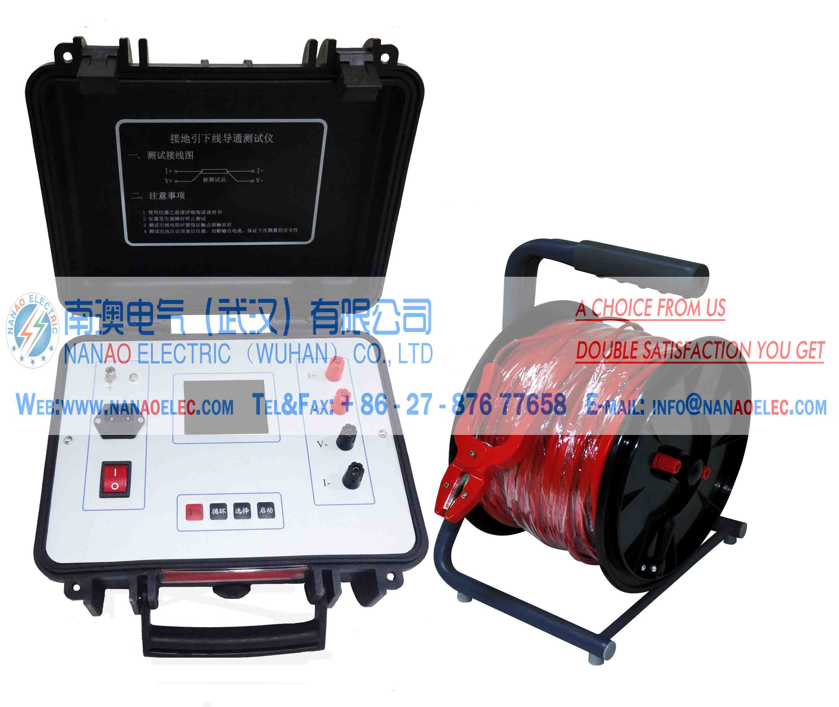 NAJDT Ground Continuity Tester