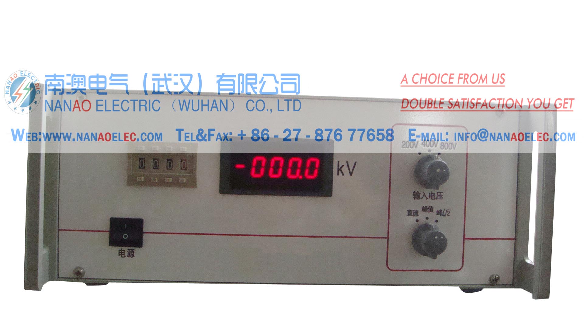 NA201 Frequency Peak-Voltmeter