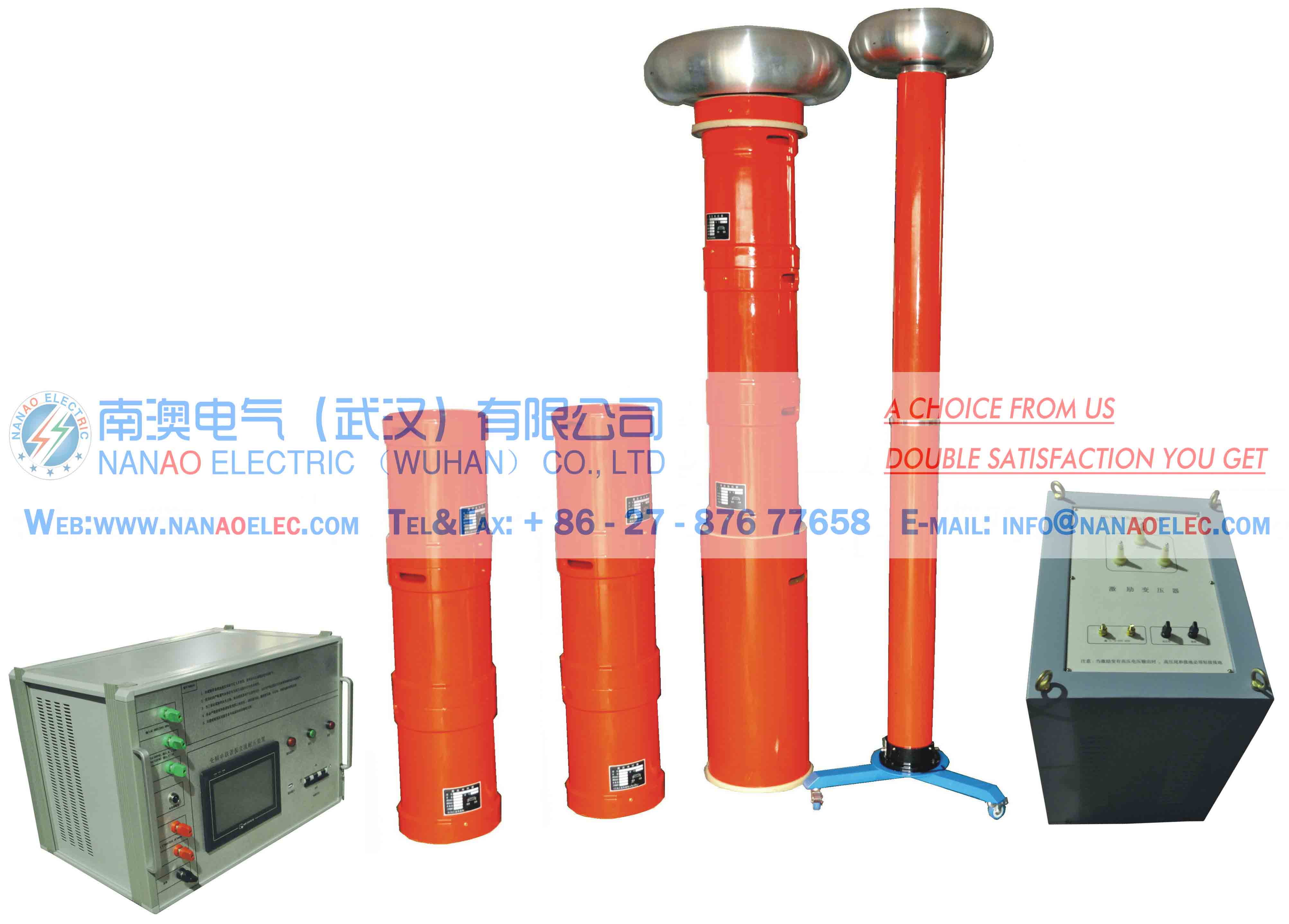 NADXZ substation electrical equipment AC voltage withstand resonance testing device