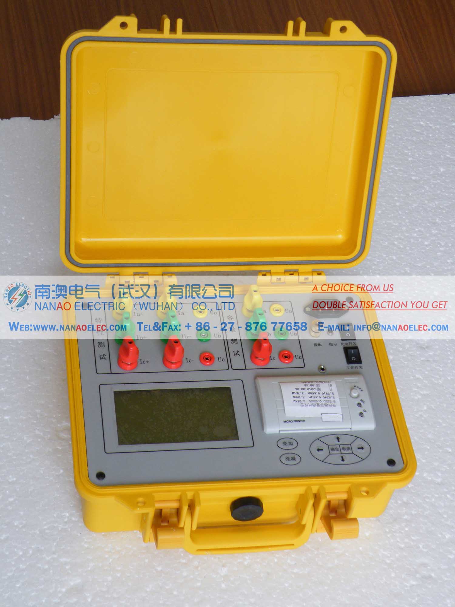 NAKFR Transformer unloaded &loaded characteristic tester