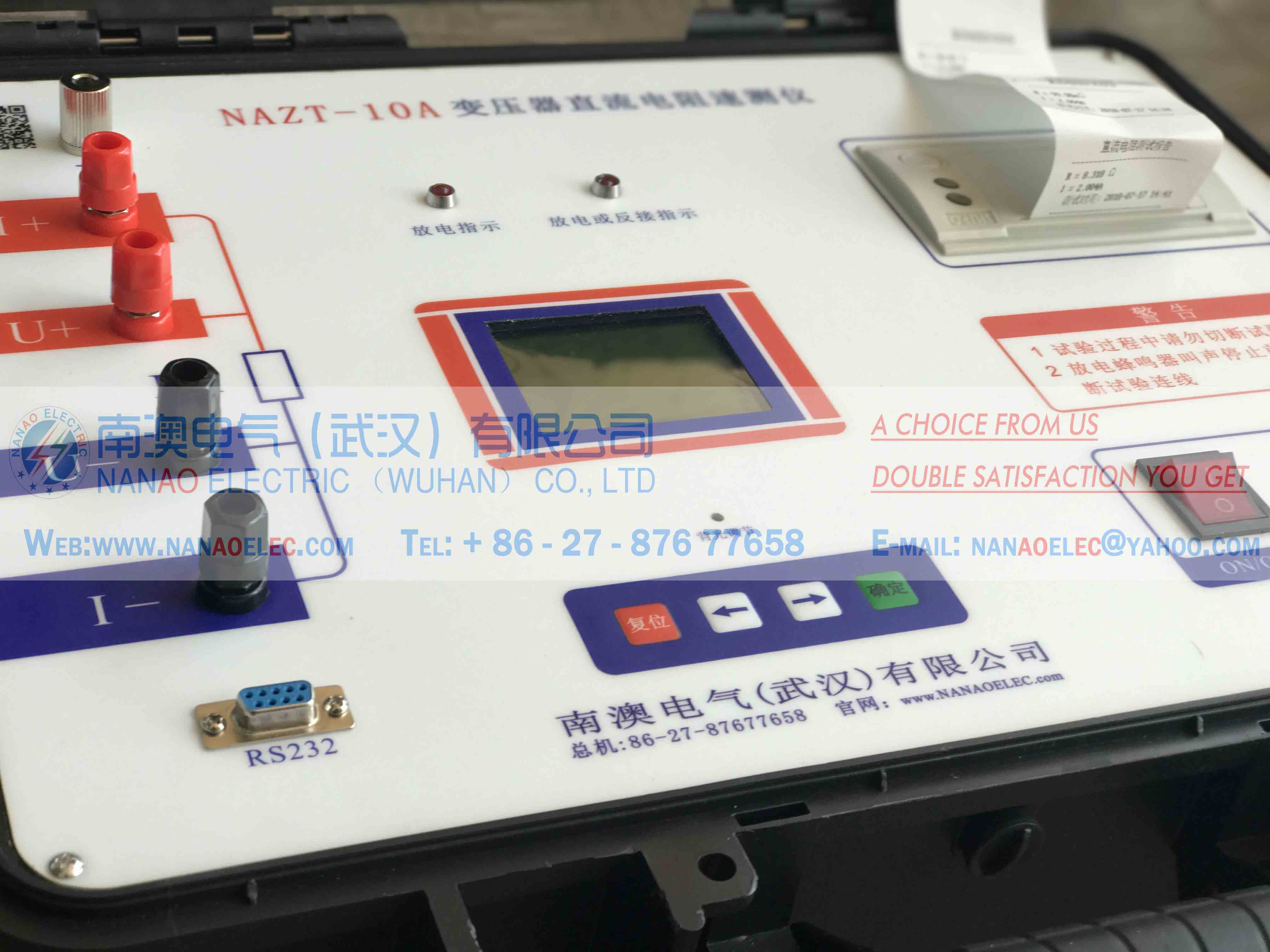 NAZT Transformer DC Resistance Tester