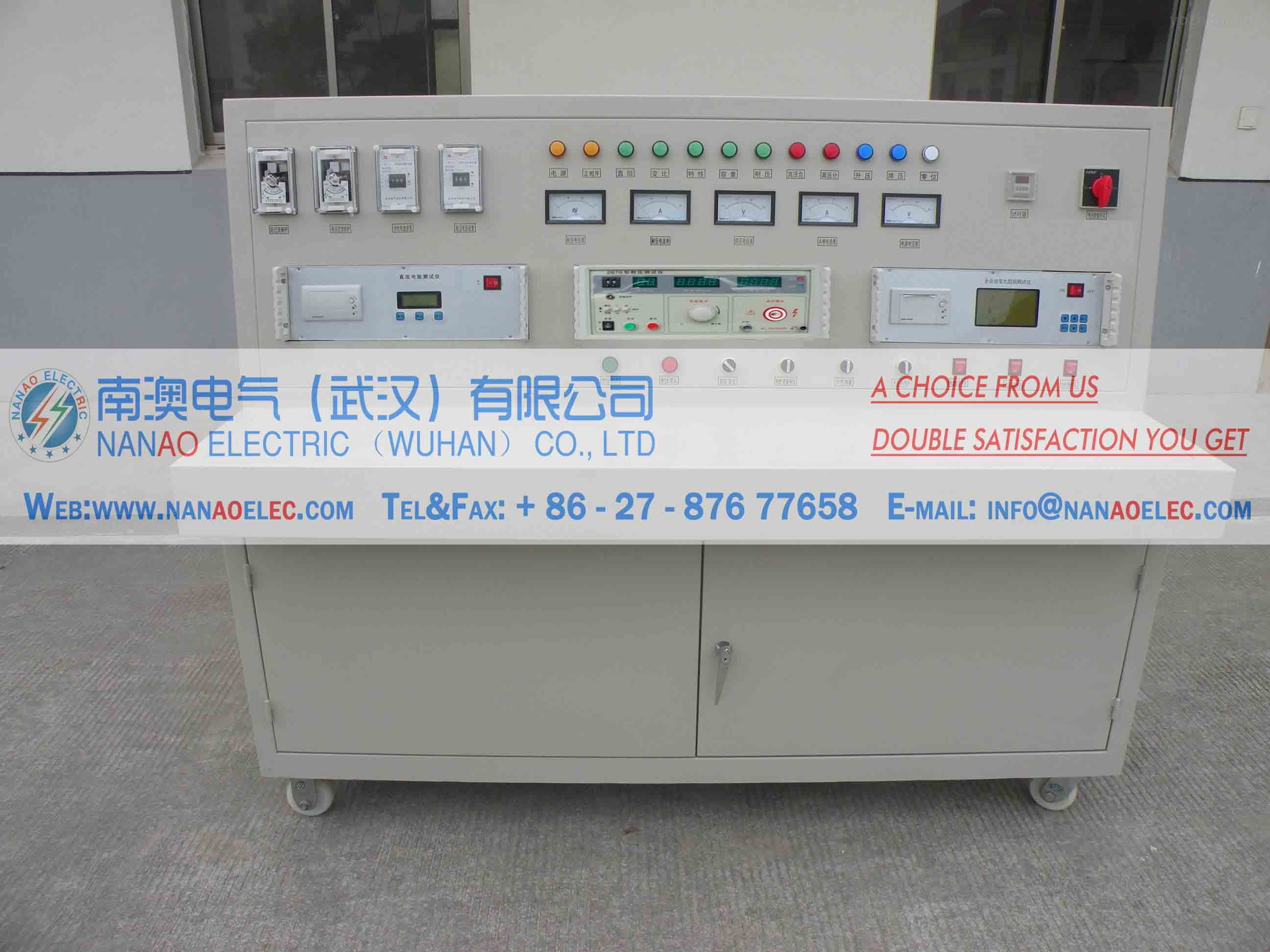 NATS All automatic microcomputer control transformer multi-functional comprehensive performance test bench