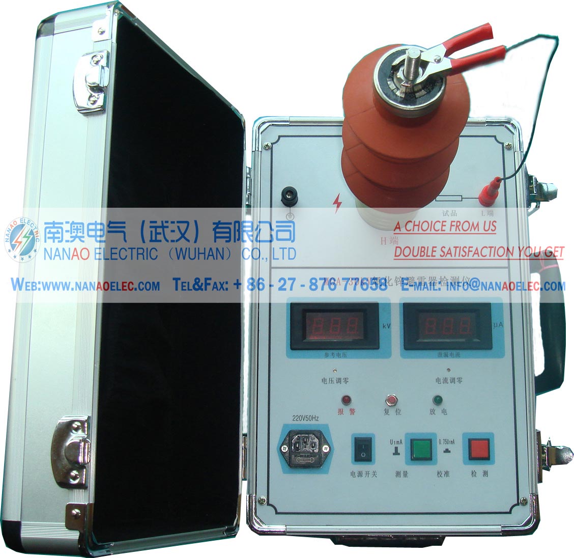 NAMOA-30KV Oxide Arrester (MOA) Tester