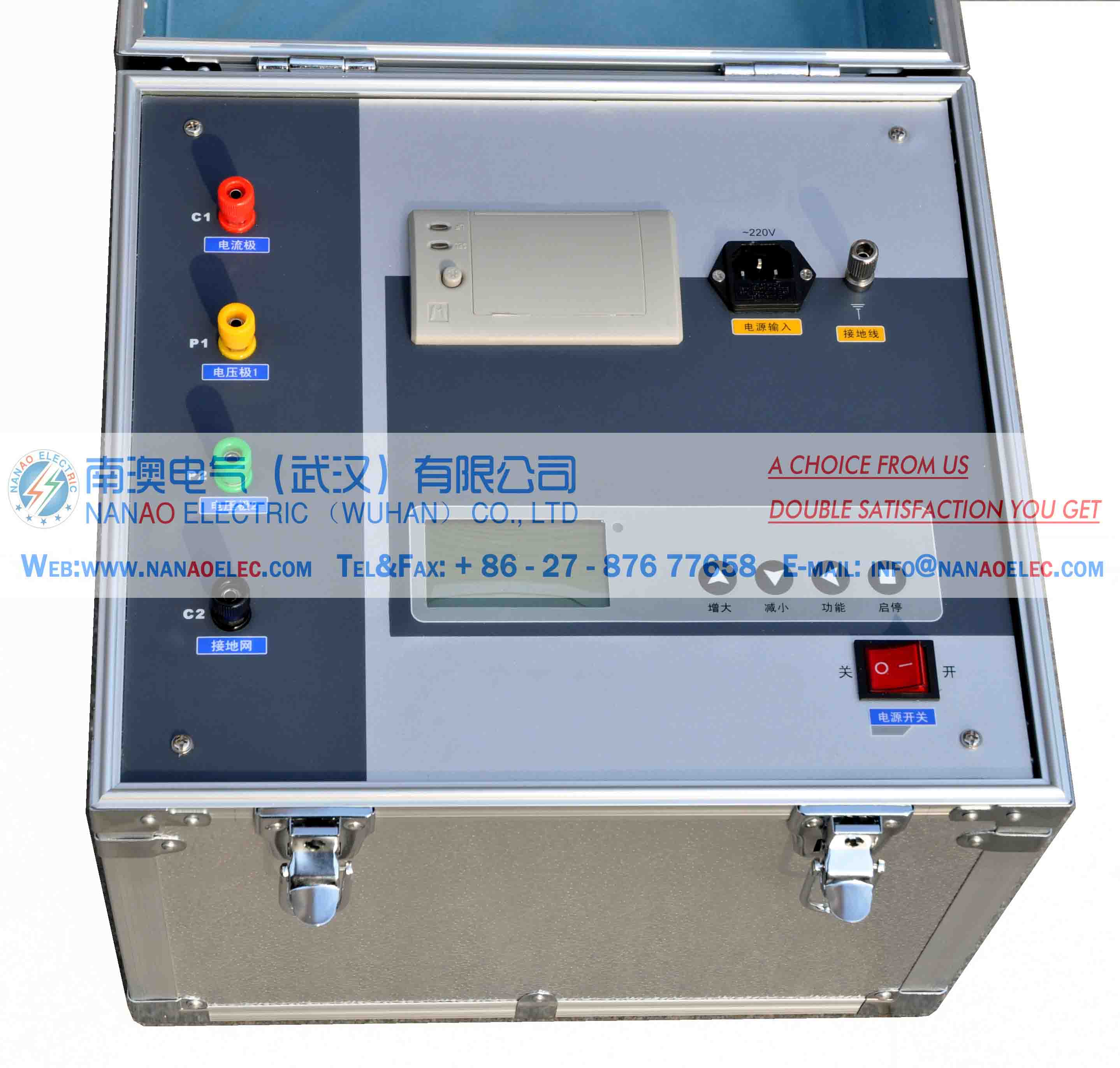 NADWG Series Substation Ground Resistance Tester