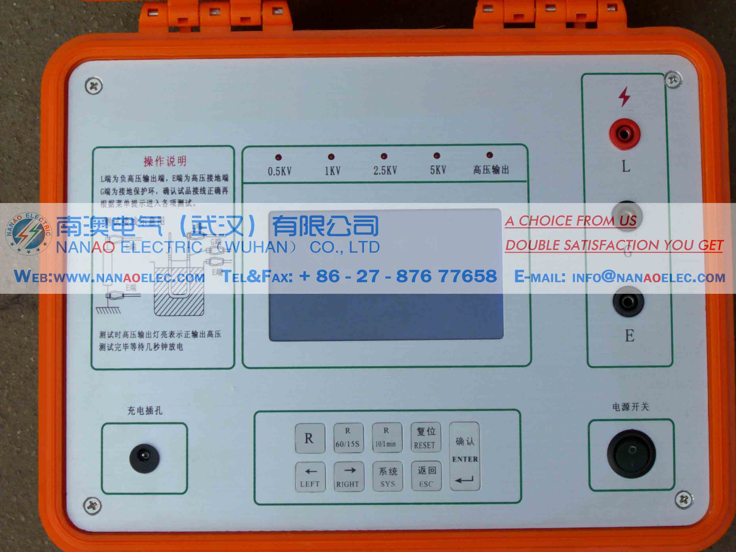 NA501 Insulation Resistance Tester