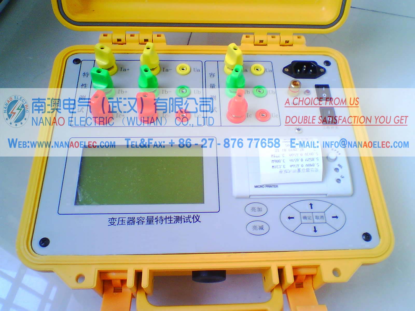 NARH Automatic Transformer Capacity and Load Load Tester